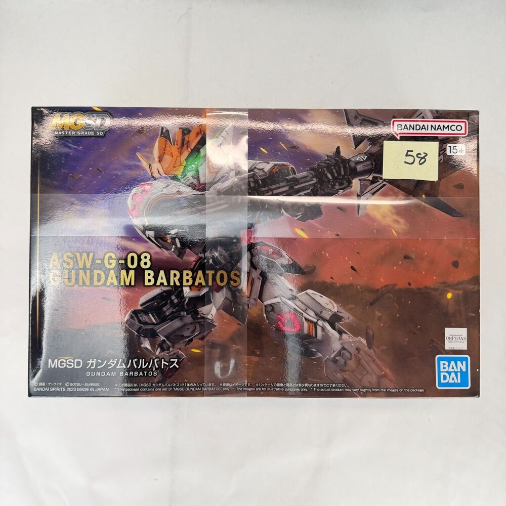 MGSD ASW-G-08 Gundam Barbatos Bandai Gunpla Model Kit New